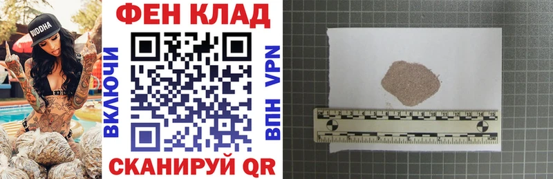 даркнет сайт  Катайск  АМФЕТАМИН 98% 