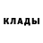 ГАШ hashish Neutrill Mark