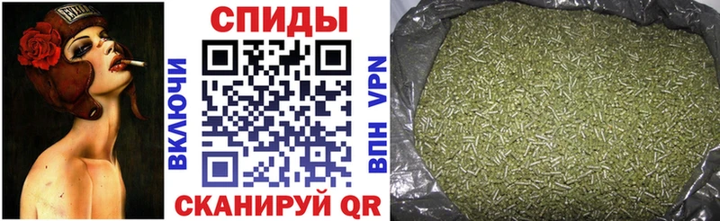 Бутират BDO  наркотики  Катайск 