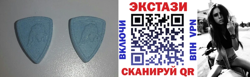 даркнет сайт  Катайск  MEGA зеркало  ЭКСТАЗИ таблы 
