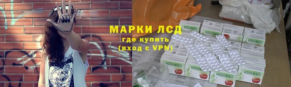 2c-b Алексеевка
