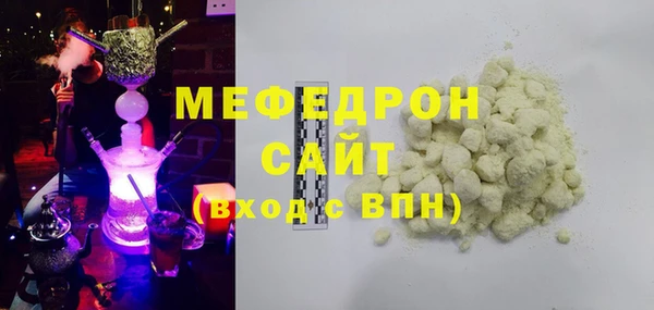 2c-b Алексеевка