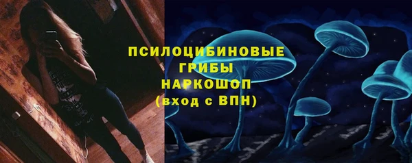 марихуана Алексин
