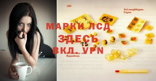 2c-b Алексеевка