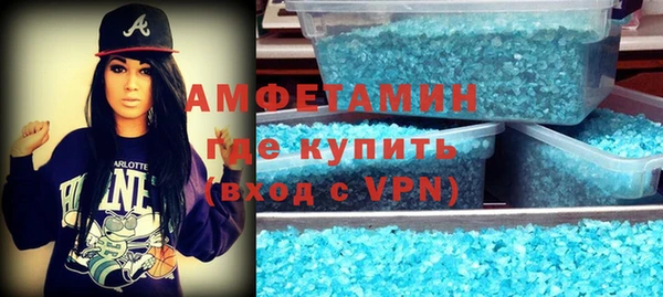 МДПВ Алзамай