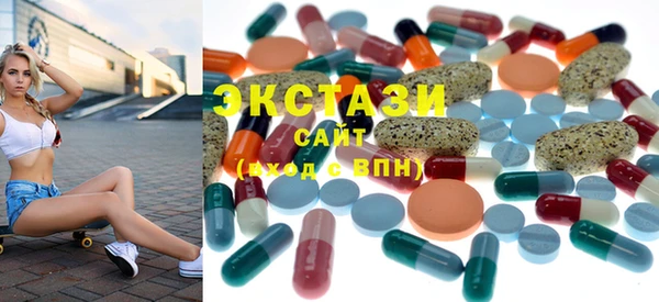 2c-b Алексеевка