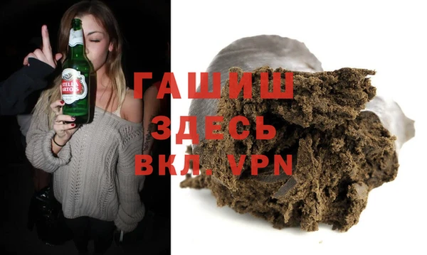МДПВ Алзамай