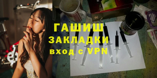 2c-b Алексеевка