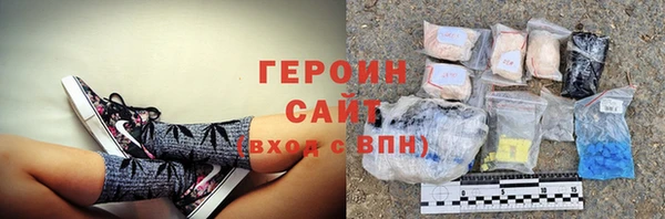 марихуана Алексин