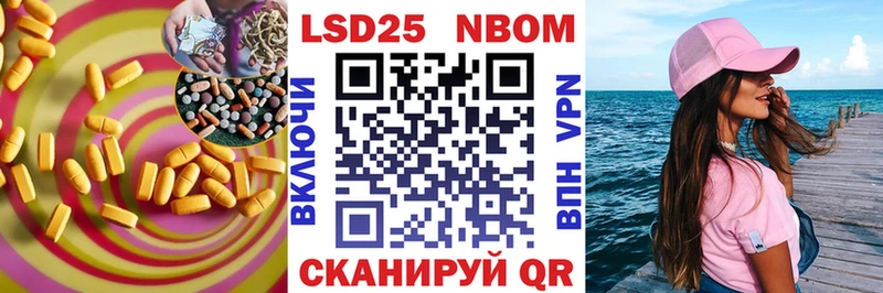 Лсд 25 экстази ecstasy  цена   Катайск 