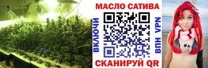 Дистиллят ТГК вейп  Катайск 